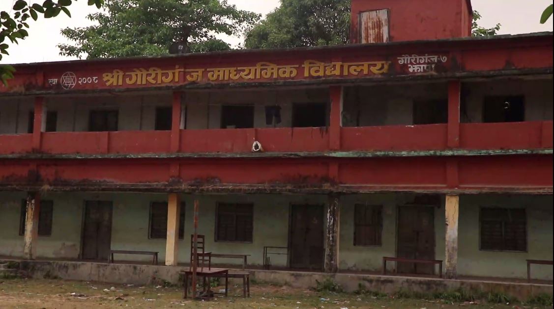 Sajilo Khoj